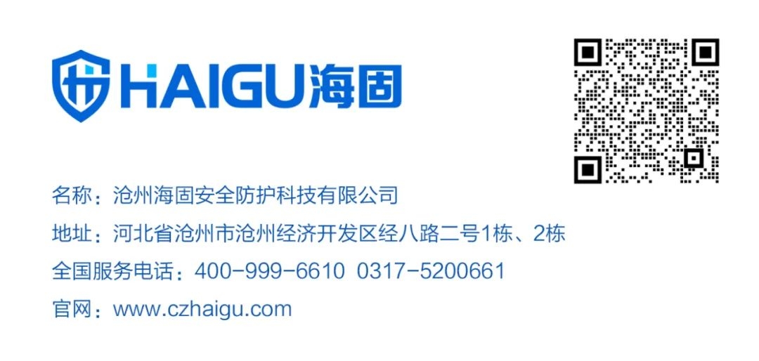 青春激昂 共創(chuàng)輝煌——滄州園博園團建活動 青春激昂 共創(chuàng)輝煌——滄州園博園團建活動